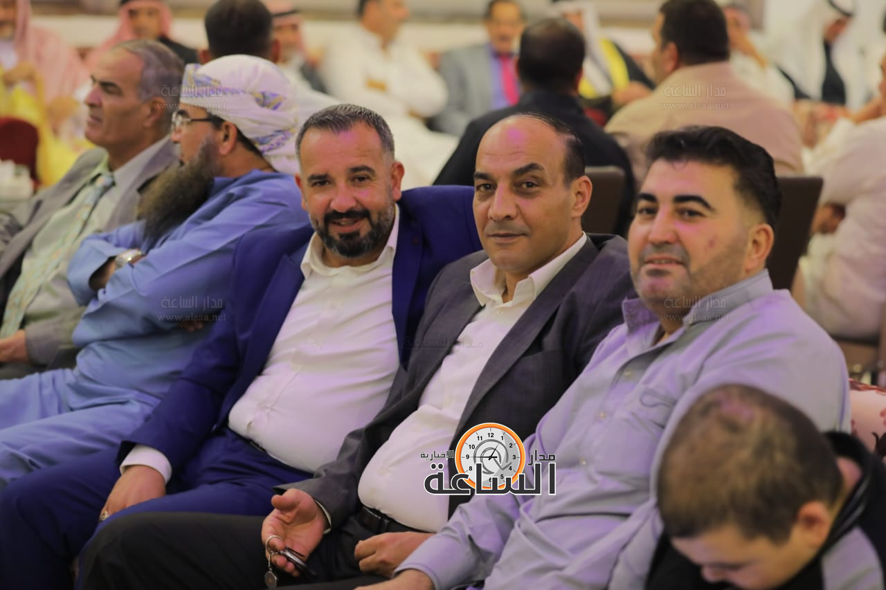 Madar Al-Saa Images 0.34755104632715184