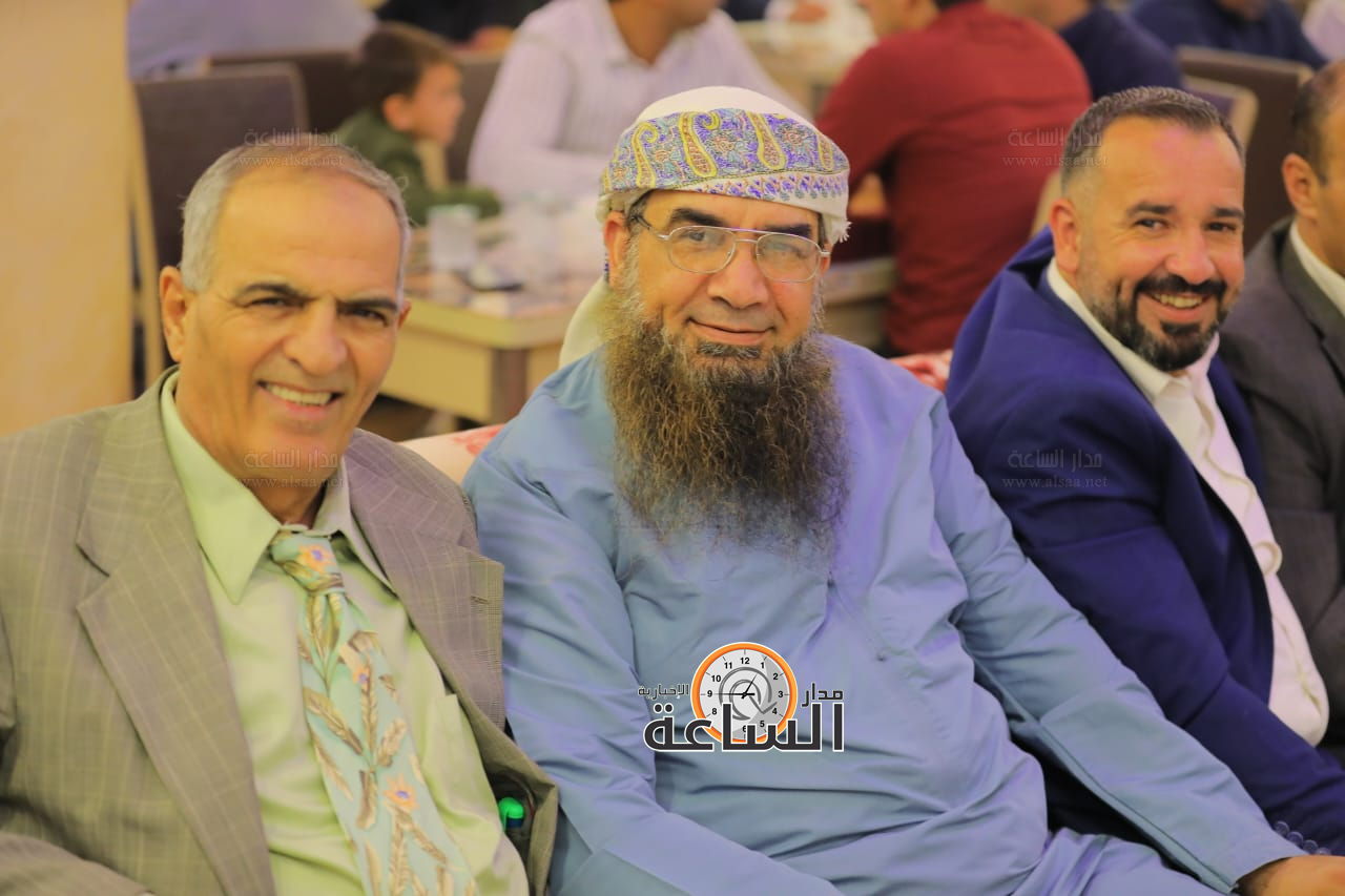 Madar Al-Saa Images 0.4087924141450425