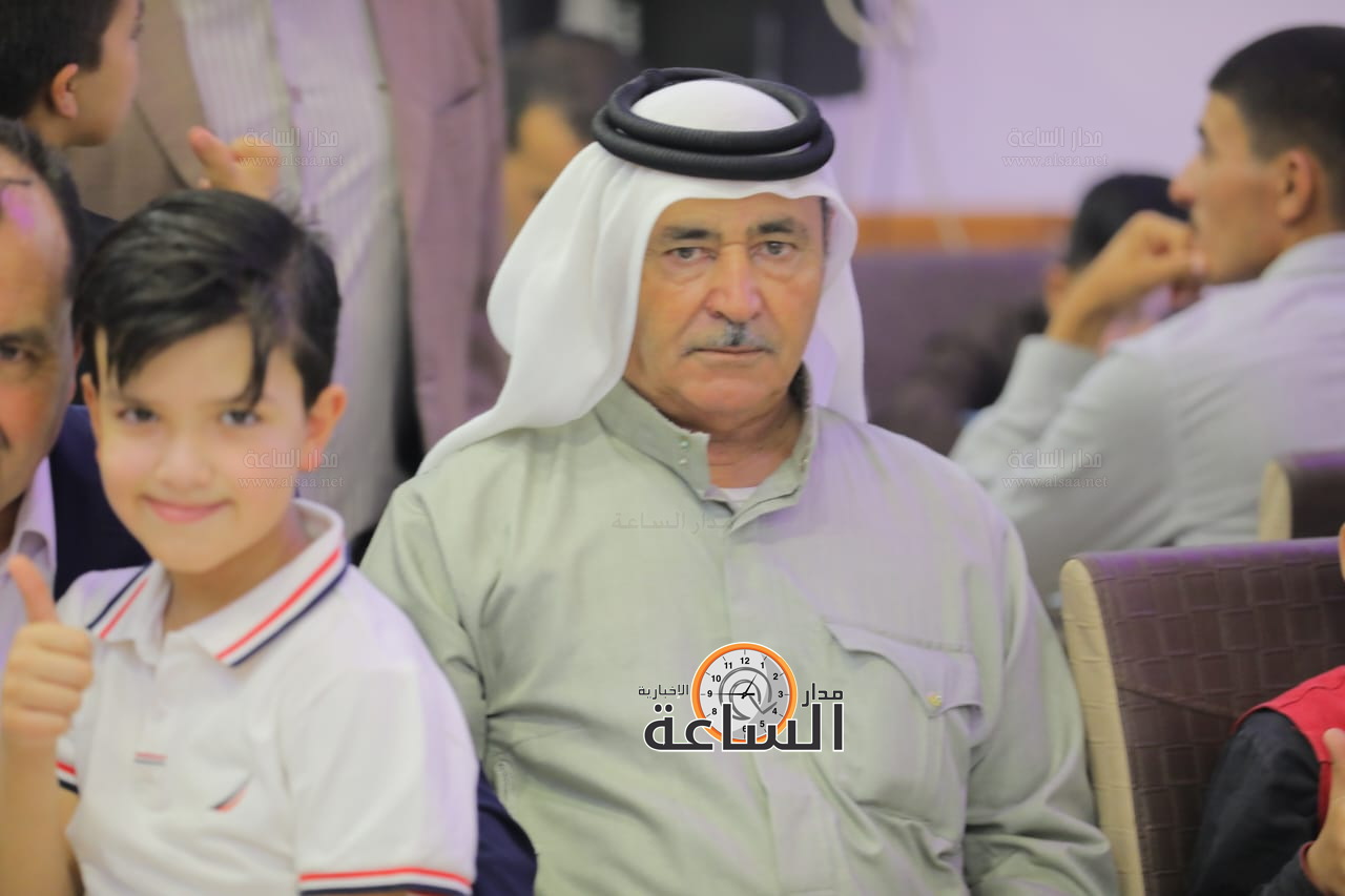 Madar Al-Saa Images 0.03060006874204735