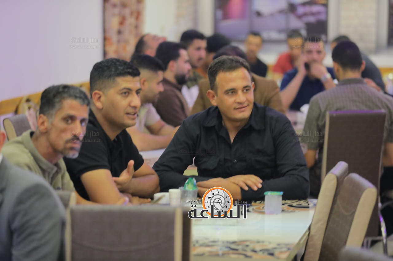 Madar Al-Saa Images 0.6348342127634108