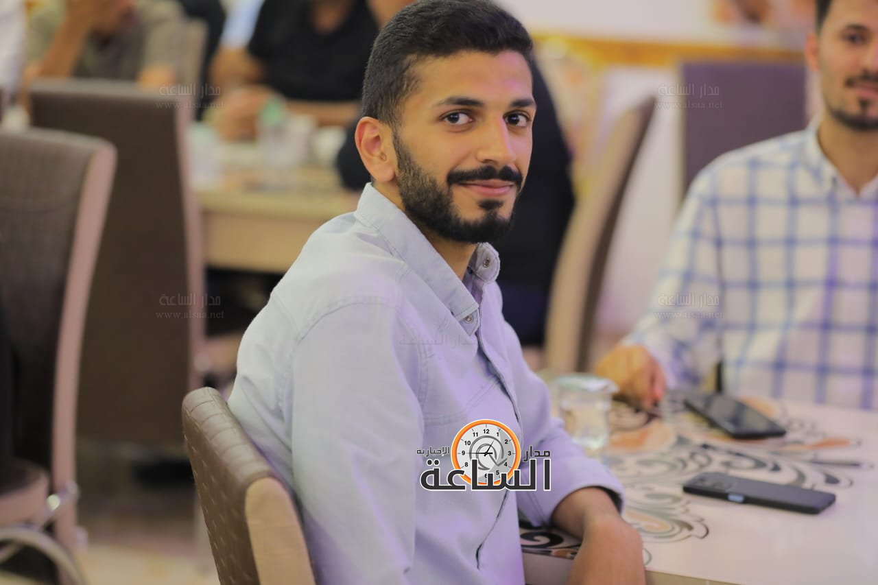 Madar Al-Saa Images 0.6321674377838935