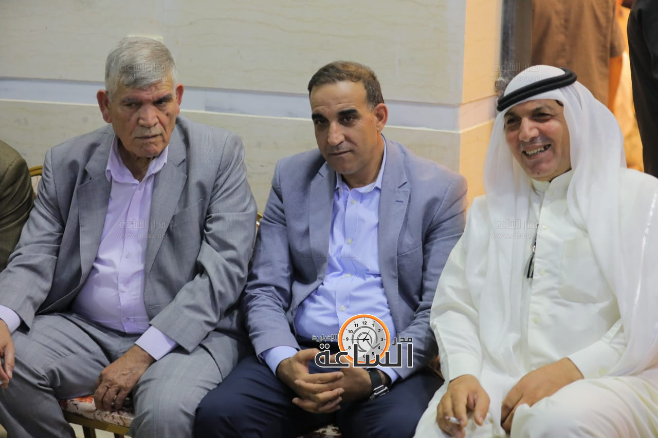 Madar Al-Saa Images 0.42808508653332544