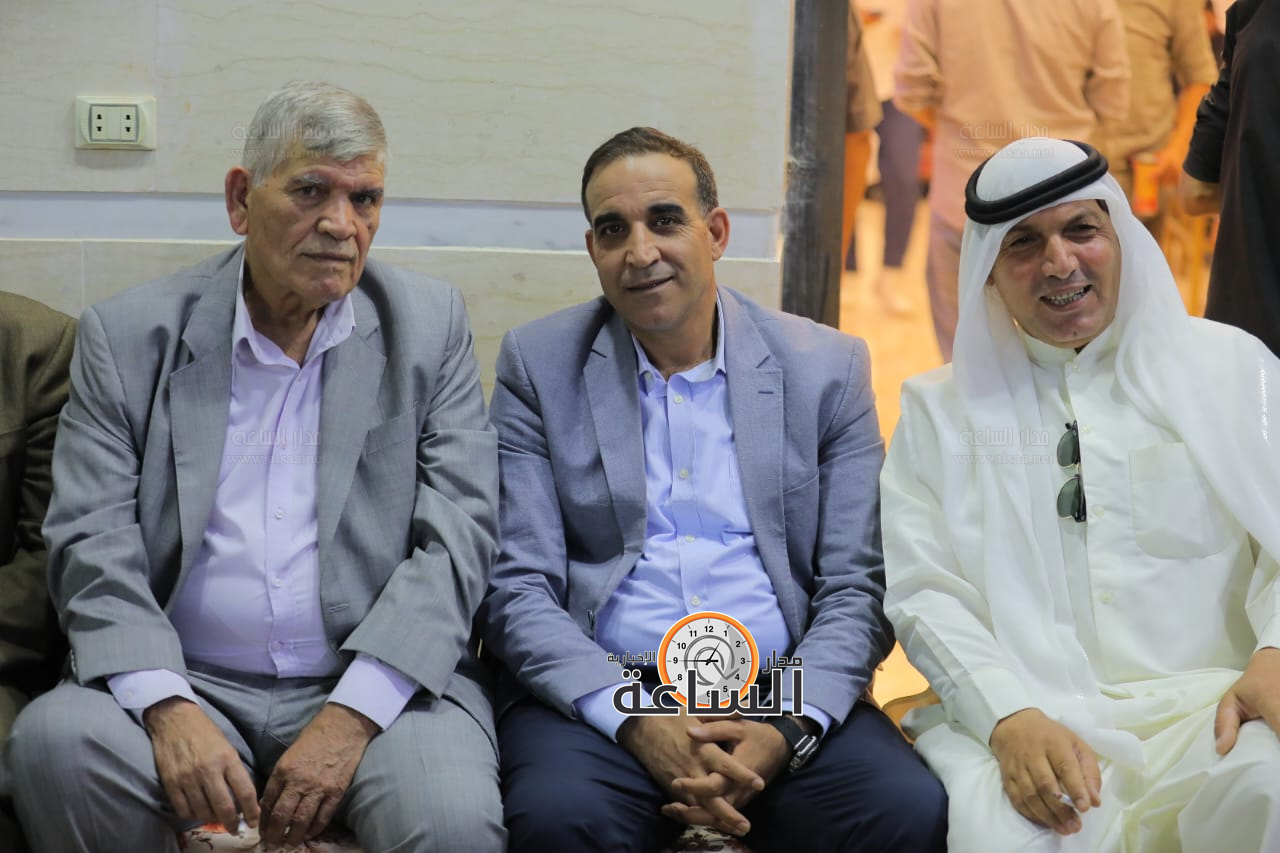 Madar Al-Saa Images 0.9025002681639673