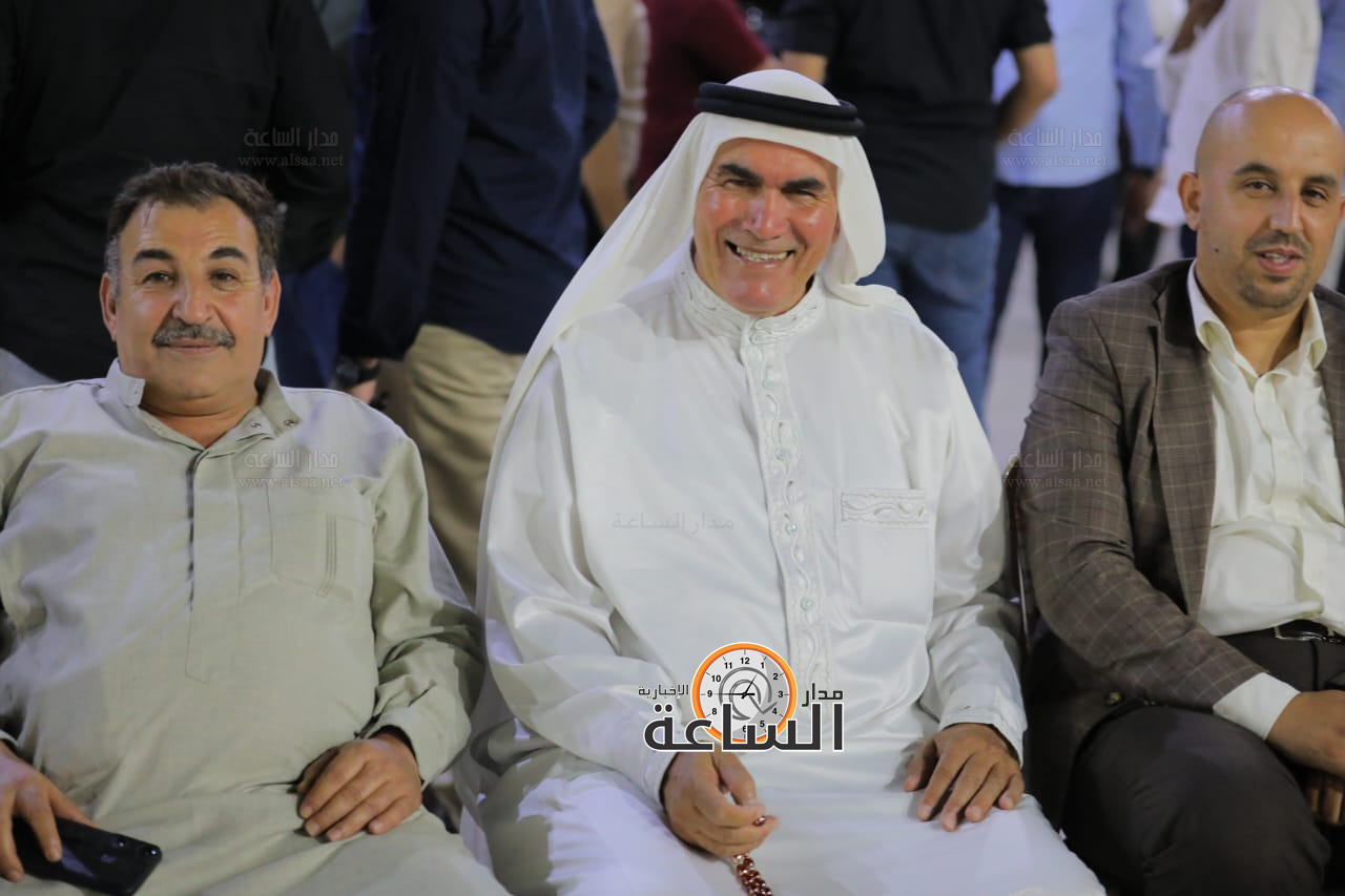 Madar Al-Saa Images 0.20374193324526235