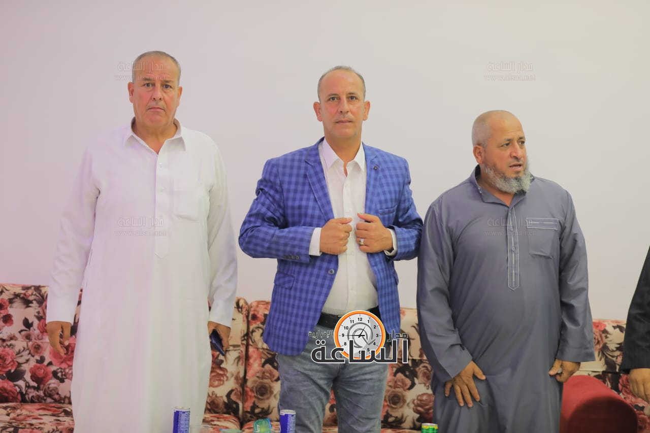 Madar Al-Saa Images 0.5573684961240366