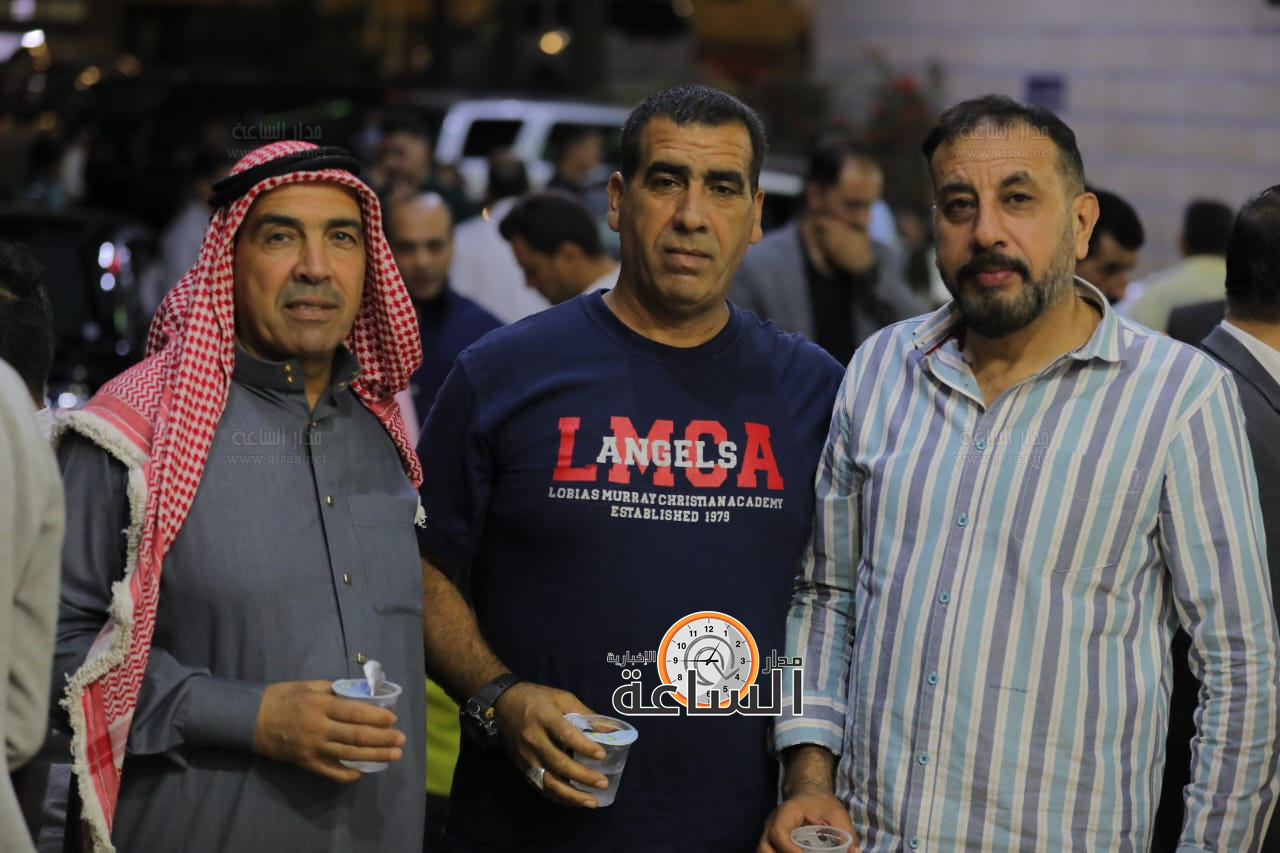 Madar Al-Saa Images 0.9903790545257793