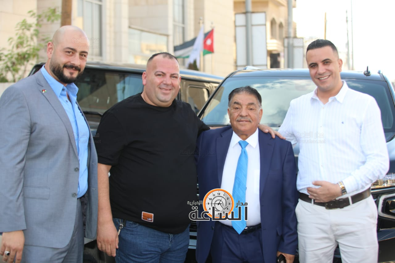 Madar Al-Saa Images 0.07075839020650343