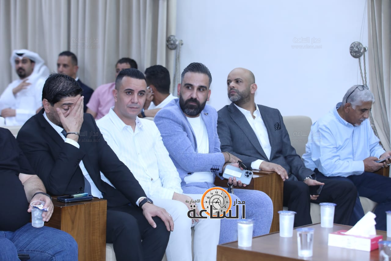 Madar Al-Saa Images 0.2913448570367183