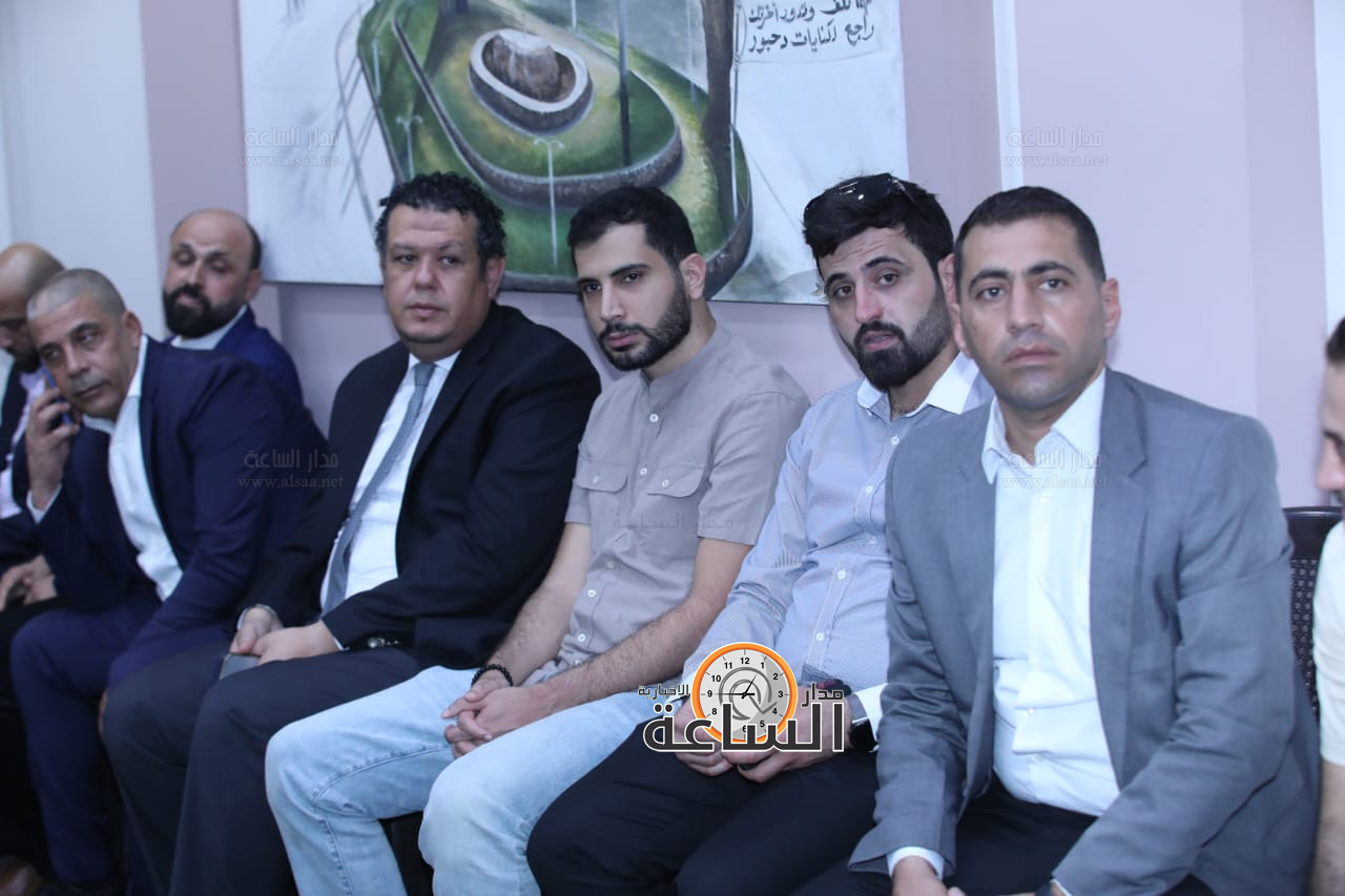 Madar Al-Saa Images 0.40232799446329115