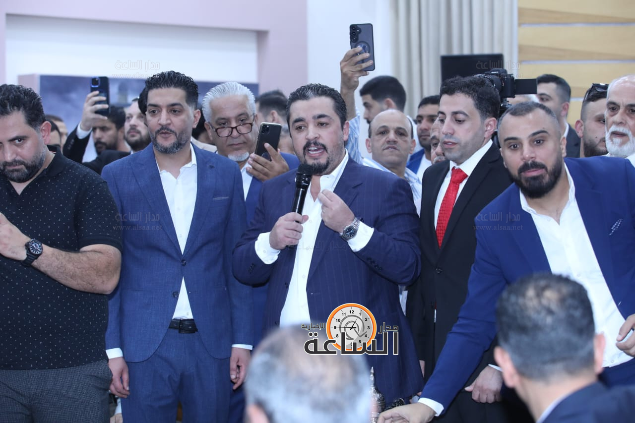 Madar Al-Saa Images 0.8201307089088834