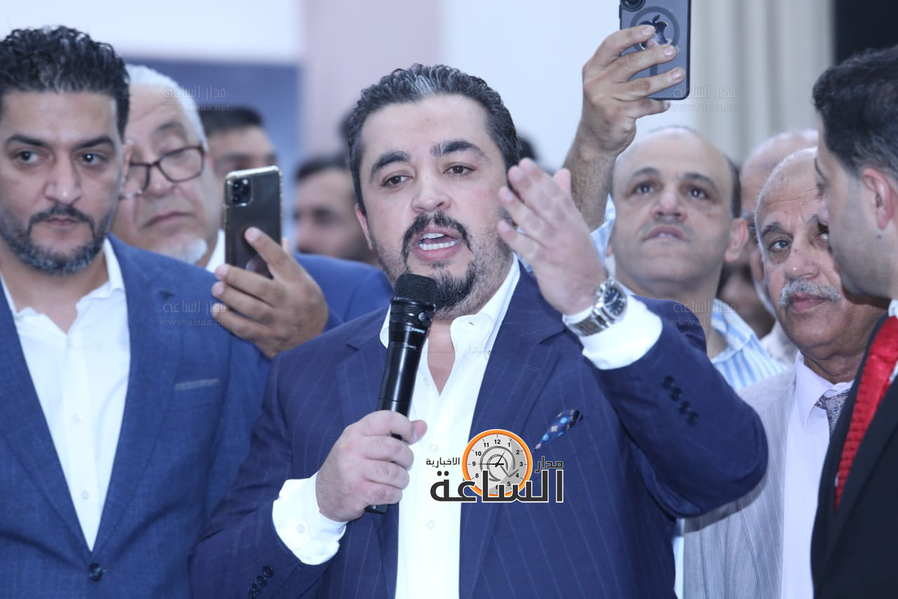 Madar Al-Saa Images 0.4095082267320722