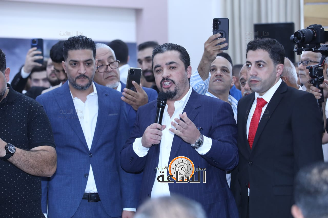 Madar Al-Saa Images 0.420680863048265