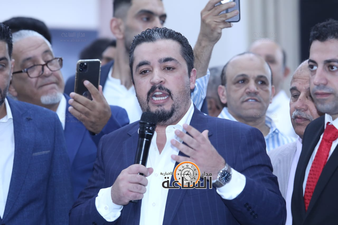 Madar Al-Saa Images 0.32873477210460633