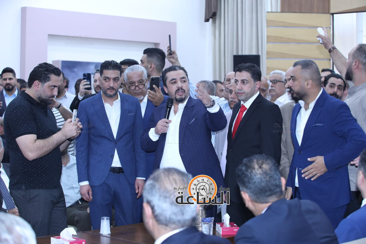 Madar Al-Saa Images 0.5741690467279565