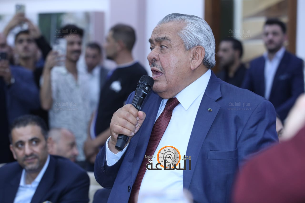 Madar Al-Saa Images 0.31982037952693054