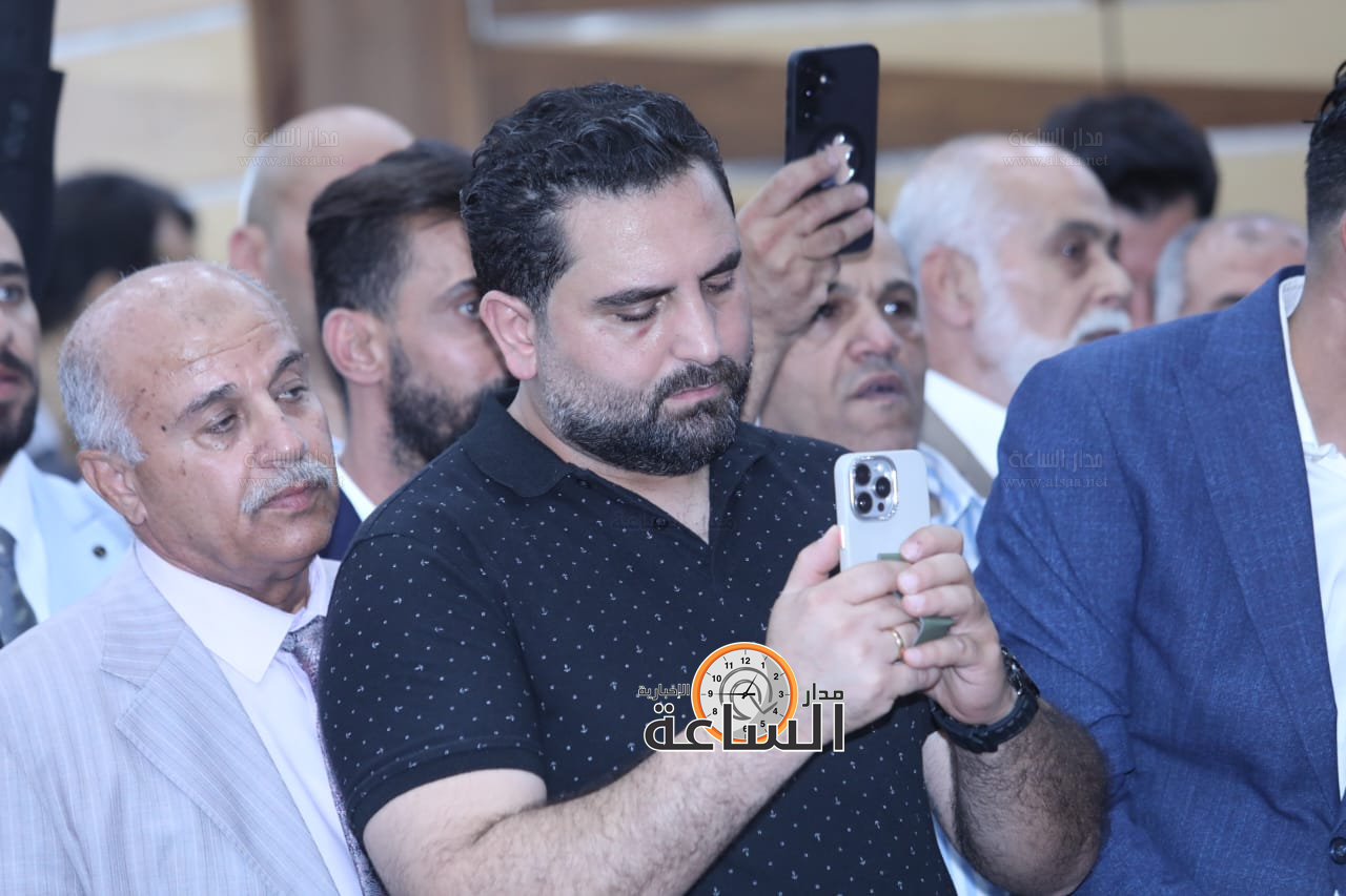 Madar Al-Saa Images 0.7077829963884026