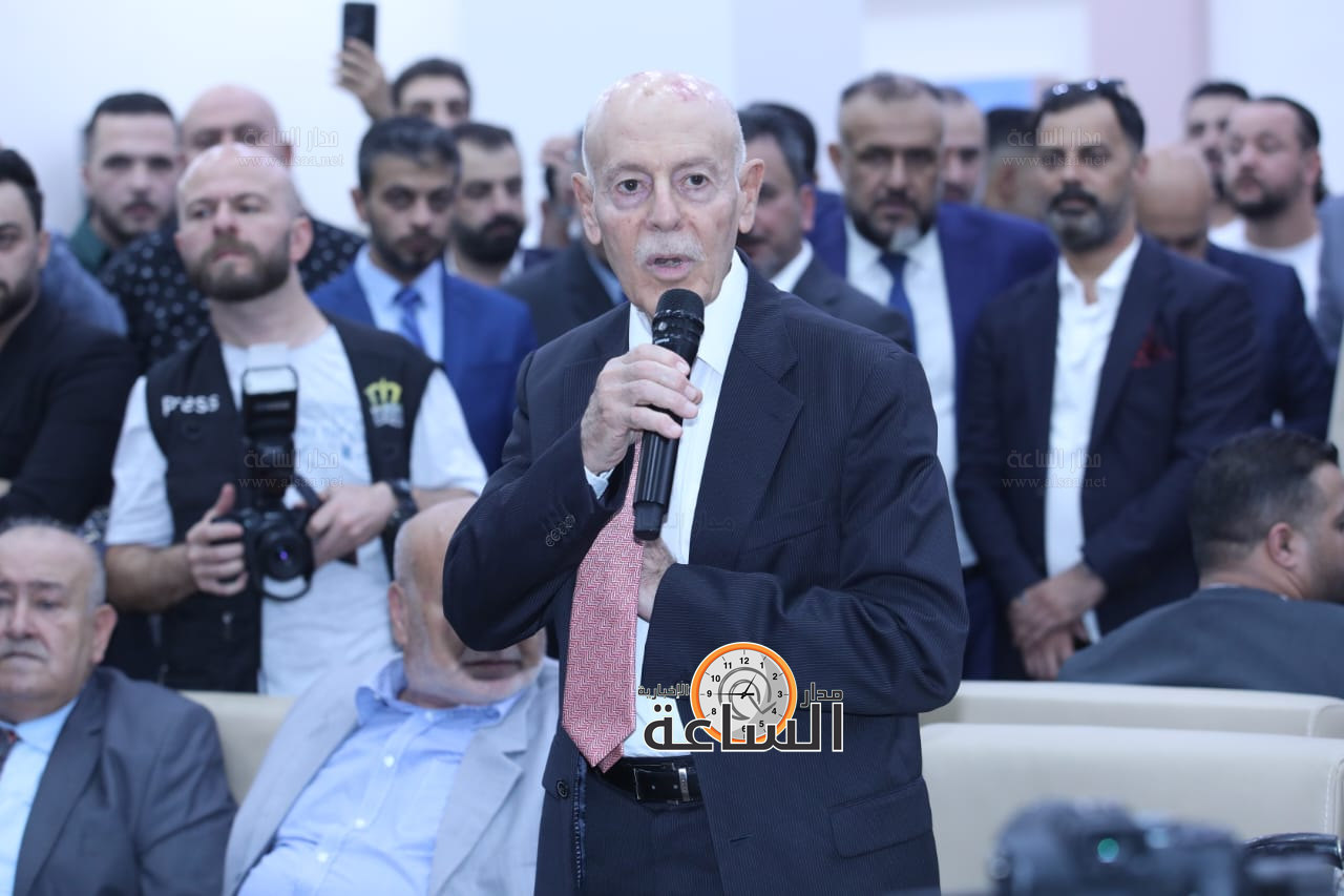 Madar Al-Saa Images 0.5518670798385195