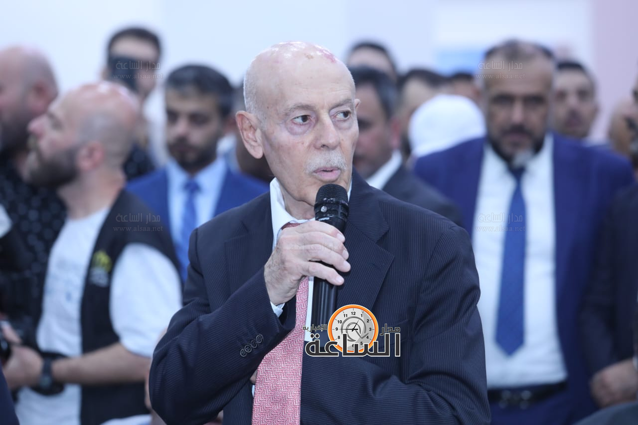 Madar Al-Saa Images 0.5492285317974899