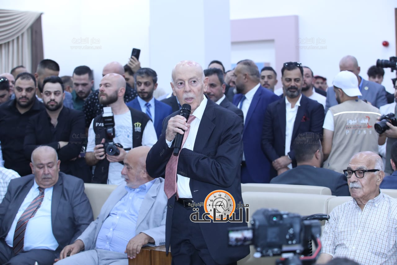 Madar Al-Saa Images 0.885937329095424