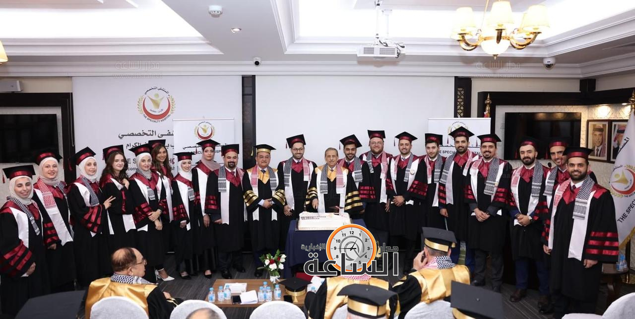 Madar Al-Saa Images 0.732375164261718