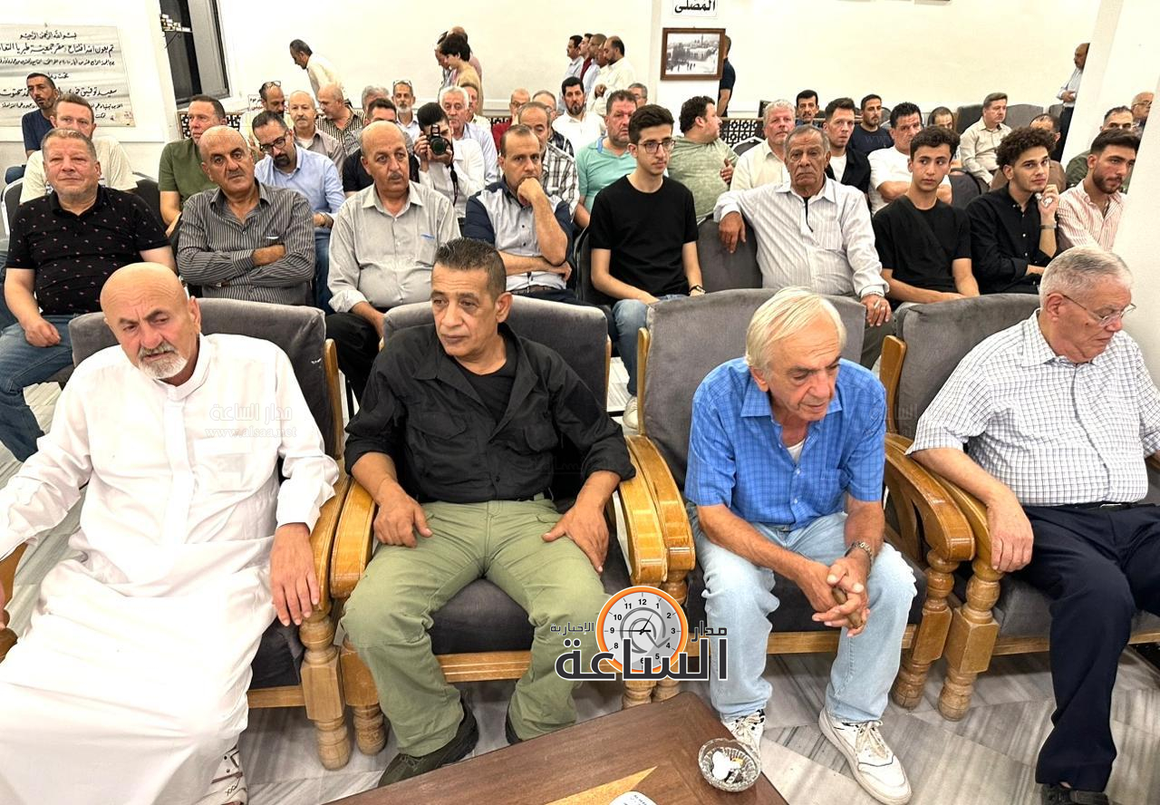 Madar Al-Saa Images 0.4716982646246204