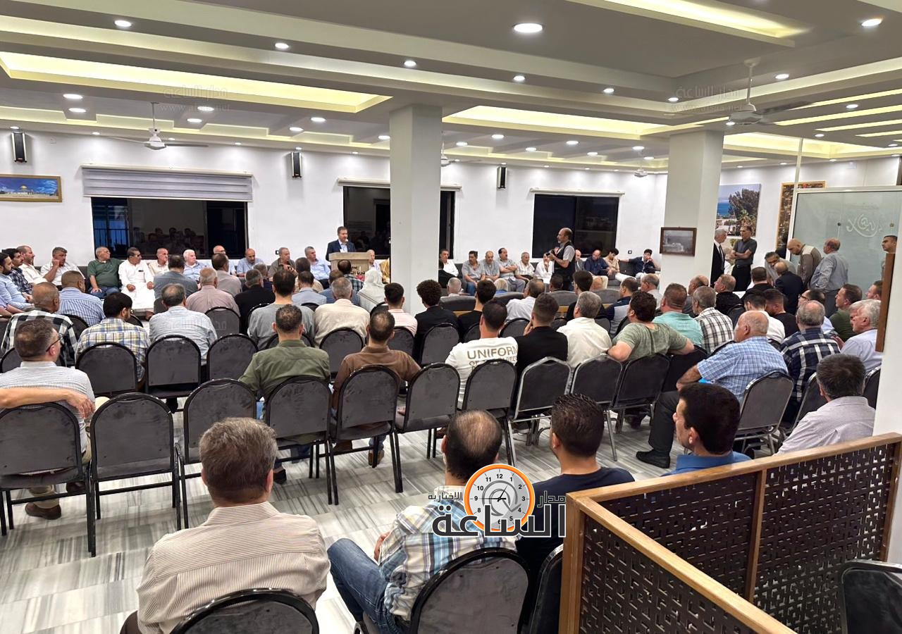 Madar Al-Saa Images 0.23172839327517059