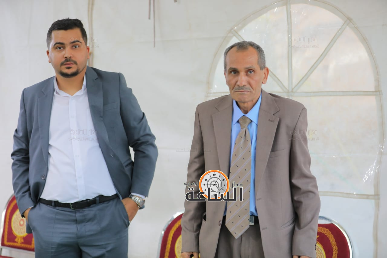 Madar Al-Saa Images 0.29891392356885604