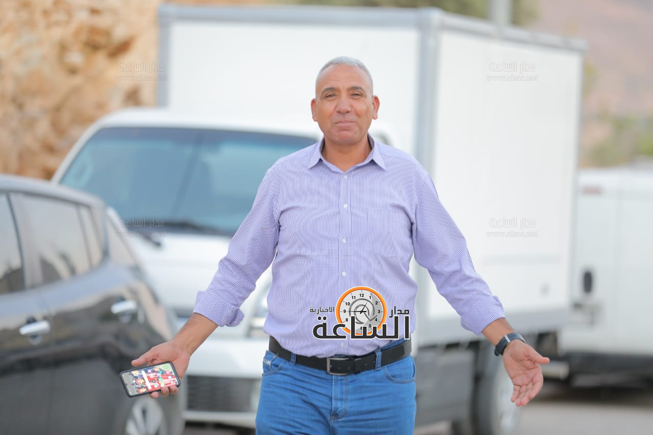 Madar Al-Saa Images 0.37715267850142187