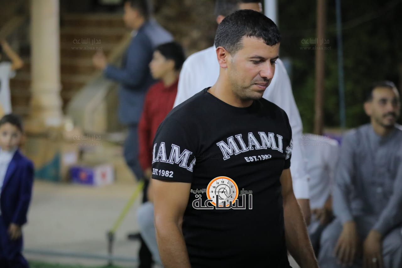 Madar Al-Saa Images 0.5055230923521876