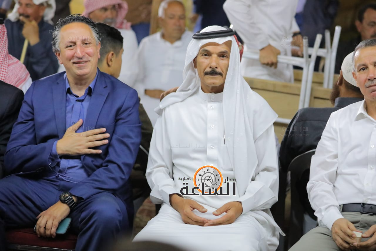 Madar Al-Saa Images 0.3026485131102925