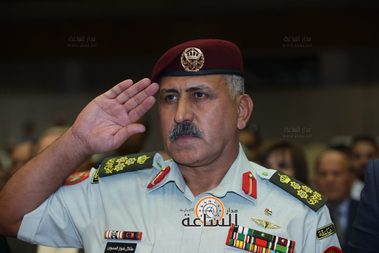 العميد طلال العدوان