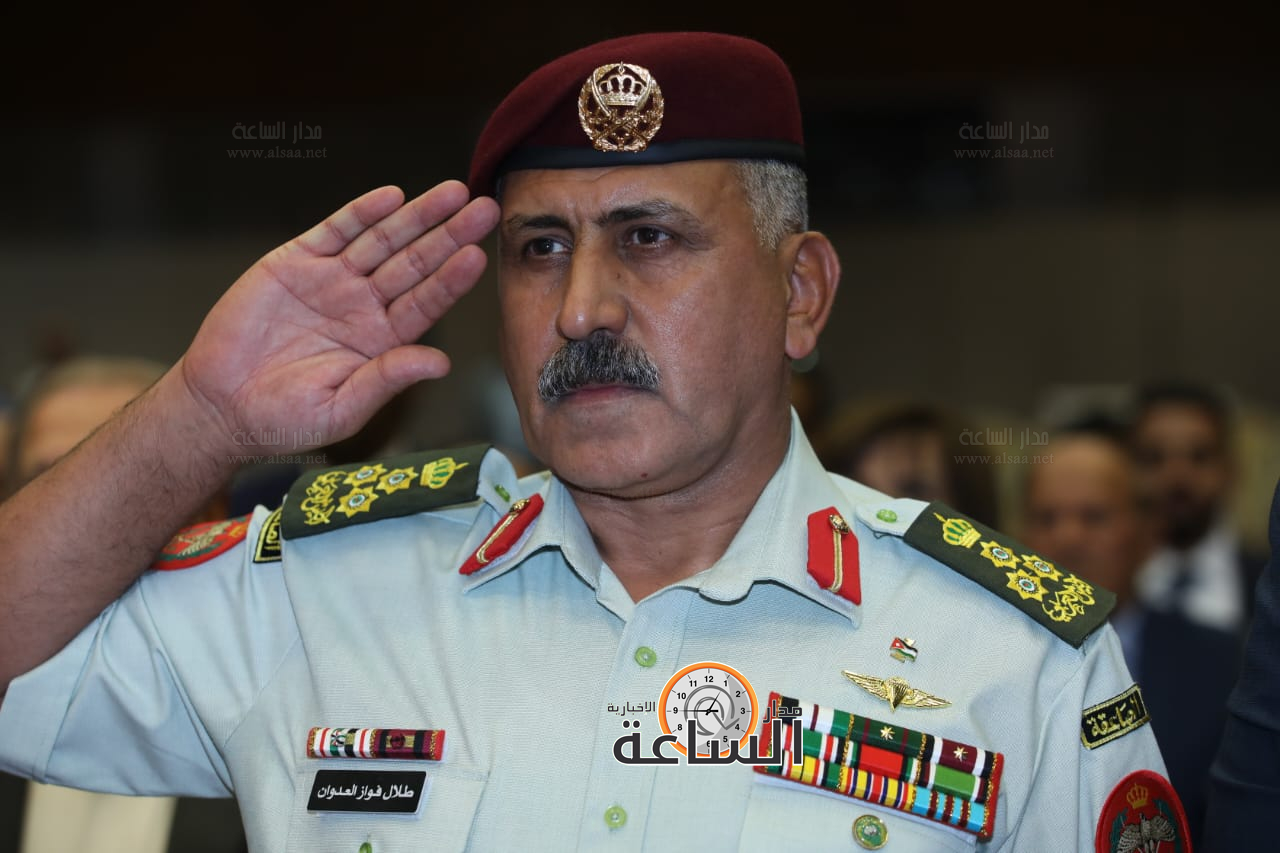 Madar Al-Saa Images 0.02362095676338094