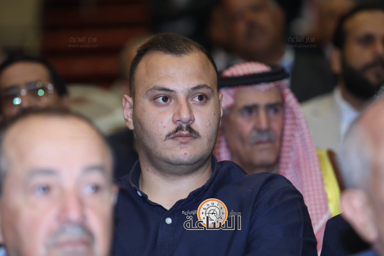 Madar Al-Saa Images 0.2995320008018234