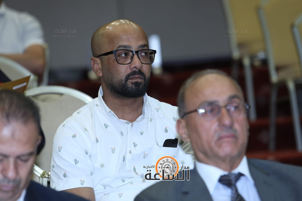 Madar Al-Saa Images 0.02142659148533954