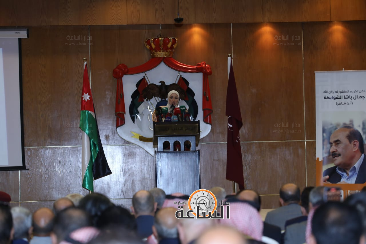 Madar Al-Saa Images 0.471874043147259