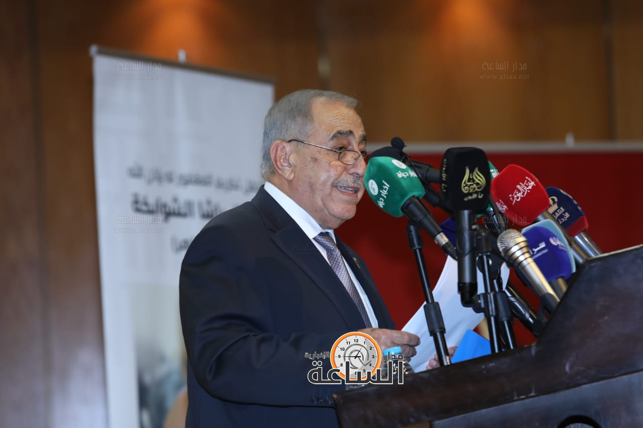 Madar Al-Saa Images 0.05493092593549331