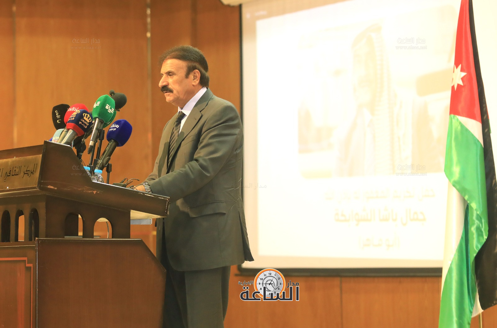 Madar Al-Saa Images 0.6828817332727719