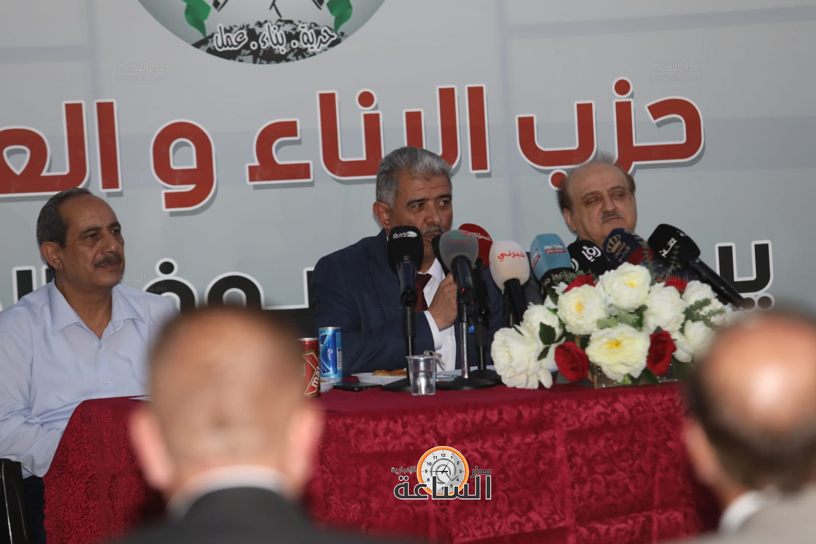 Madar Al-Saa Images 0.16574559839980263