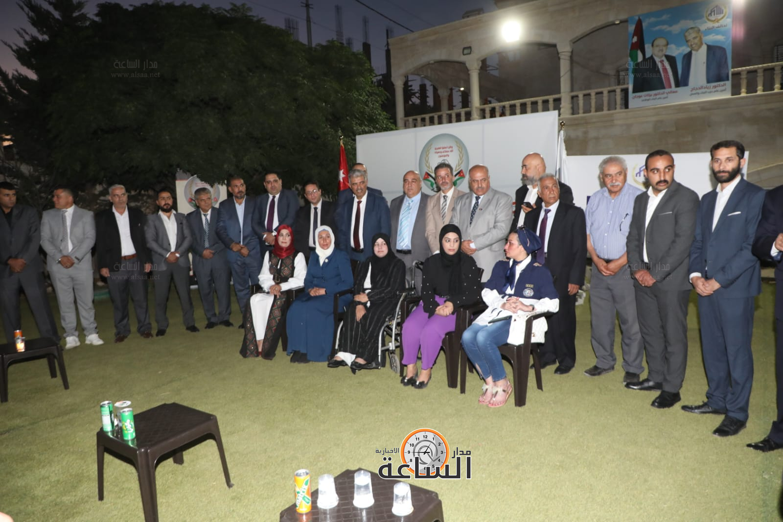 Madar Al-Saa Images 0.47762312930374207