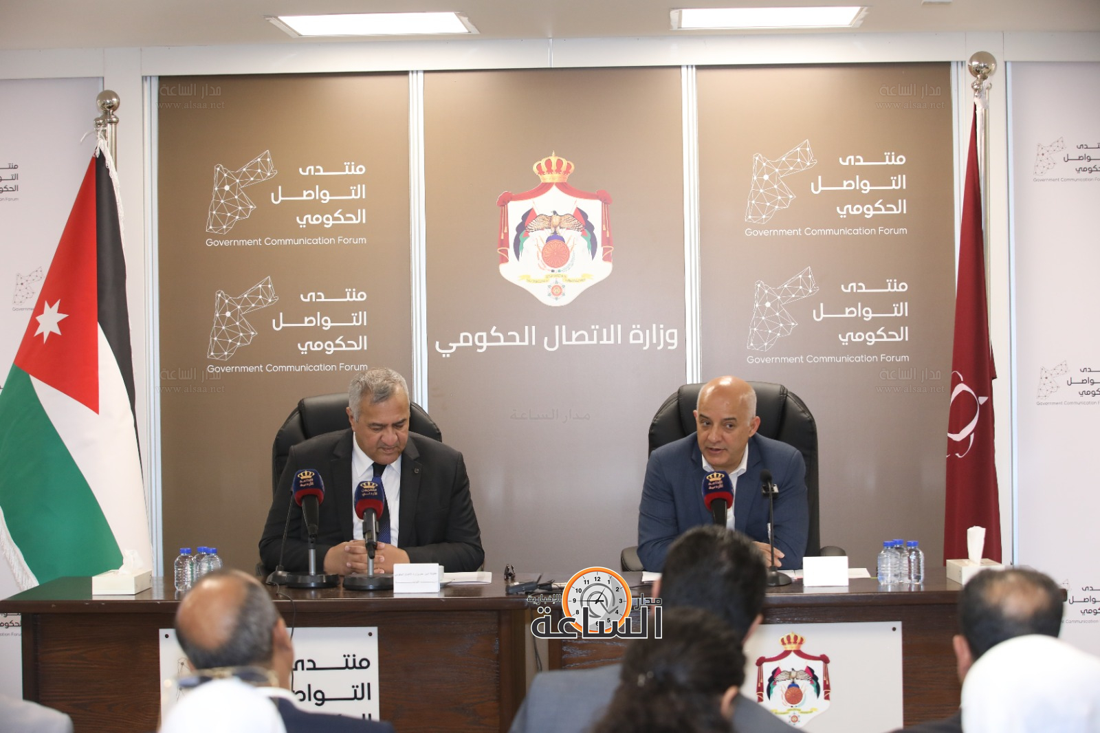 Madar Al-Saa Images 0.2159195844070947