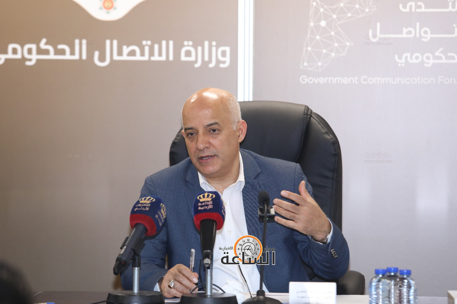 Madar Al-Saa Images 0.7658932367827935