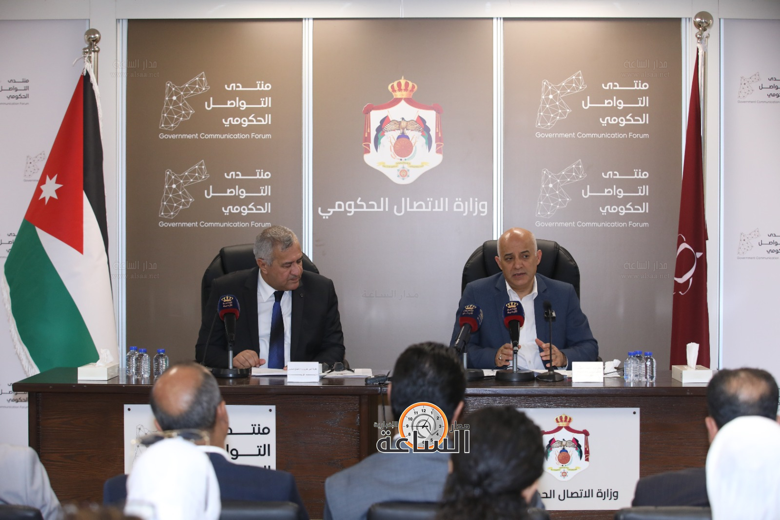 Madar Al-Saa Images 0.053756023956531784