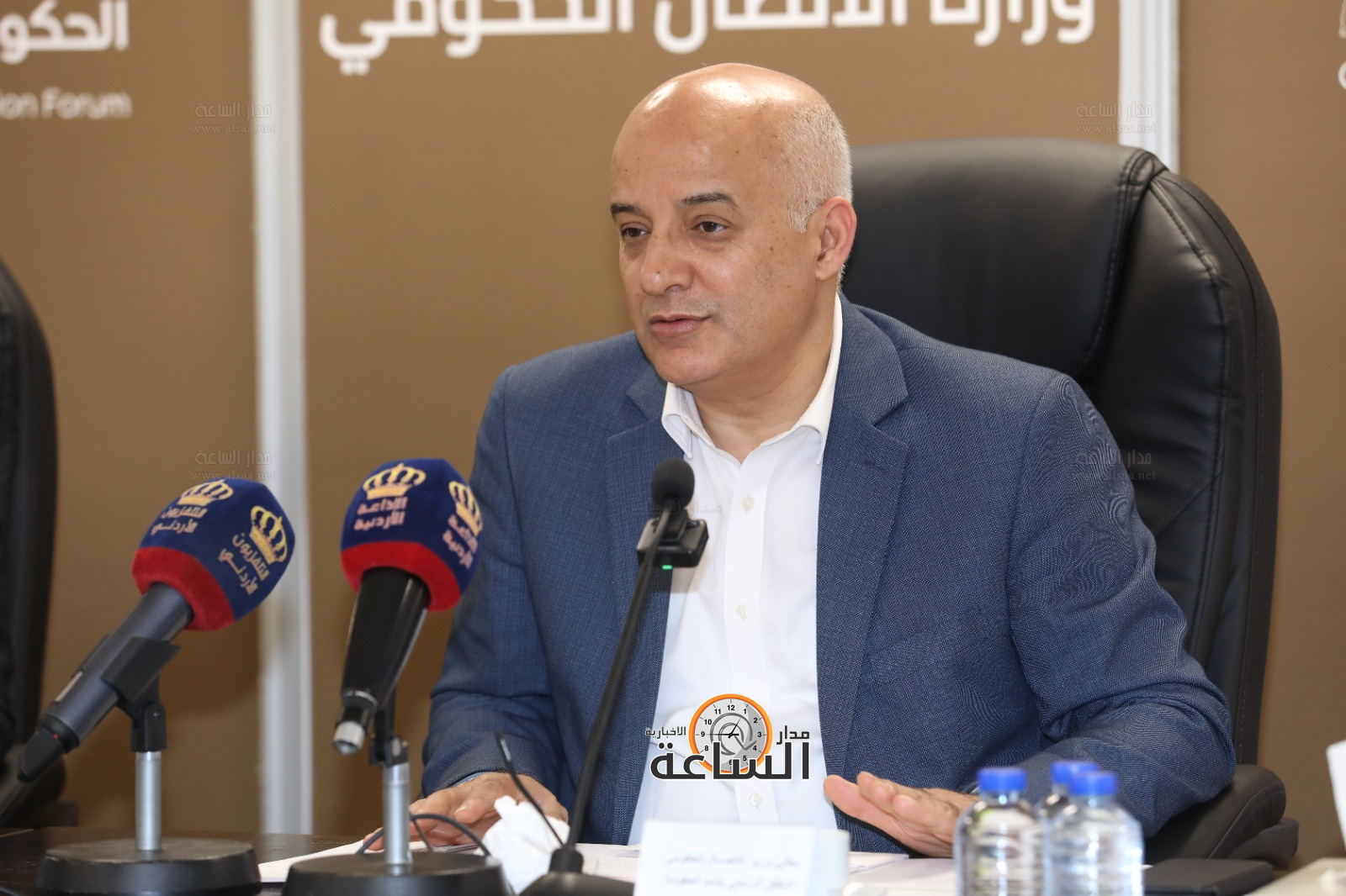 Madar Al-Saa Images 0.072575200493735