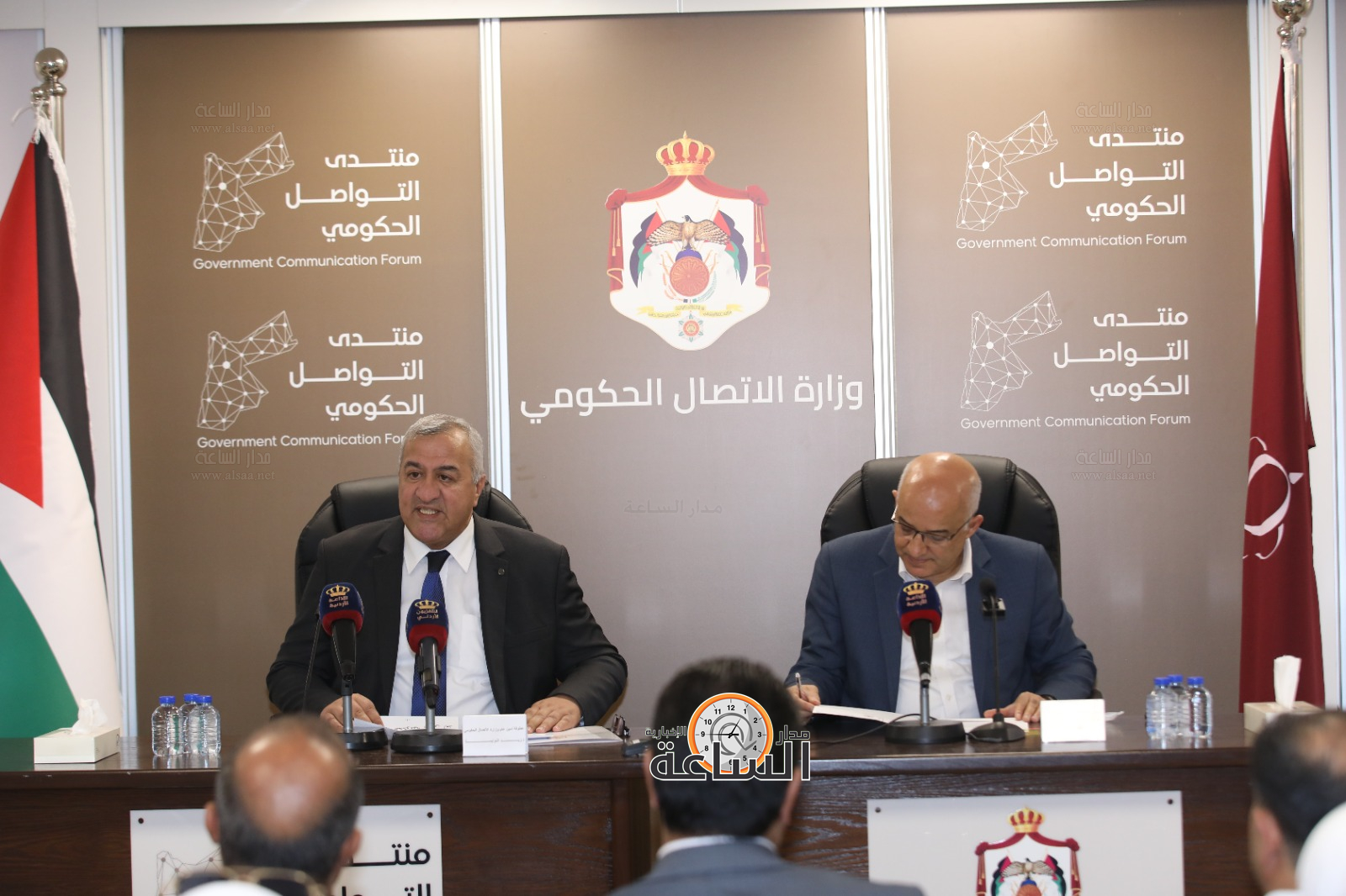 Madar Al-Saa Images 0.6441979726728546