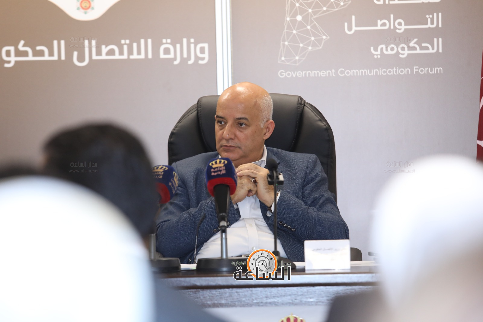 Madar Al-Saa Images 0.3181290530606946