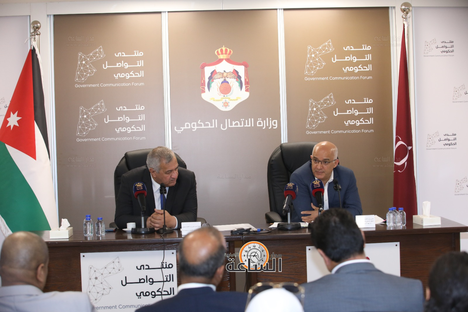 Madar Al-Saa Images 0.4474625094594815