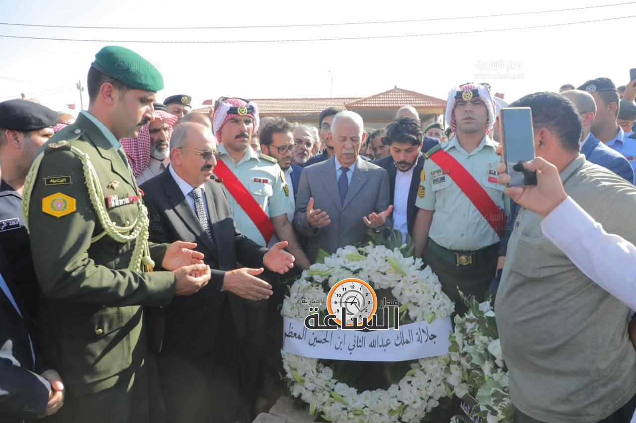 Madar Al-Saa Images 0.8955913057533691