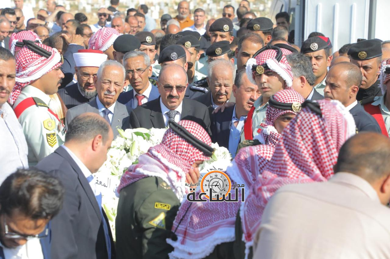 Madar Al-Saa Images 0.14817667918012822