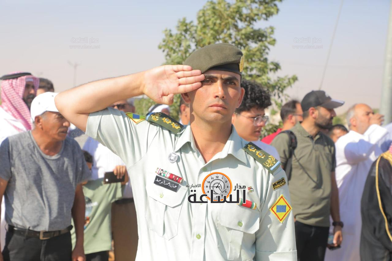 Madar Al-Saa Images 0.025153202535915353