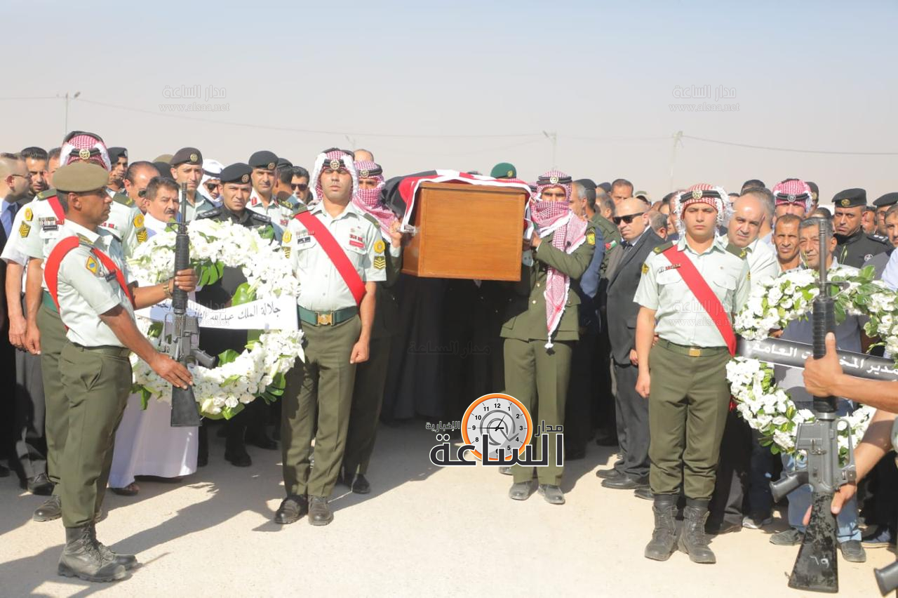 Madar Al-Saa Images 0.011362890783505497